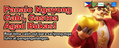 Get Your Welcome Bonus Now! banner
